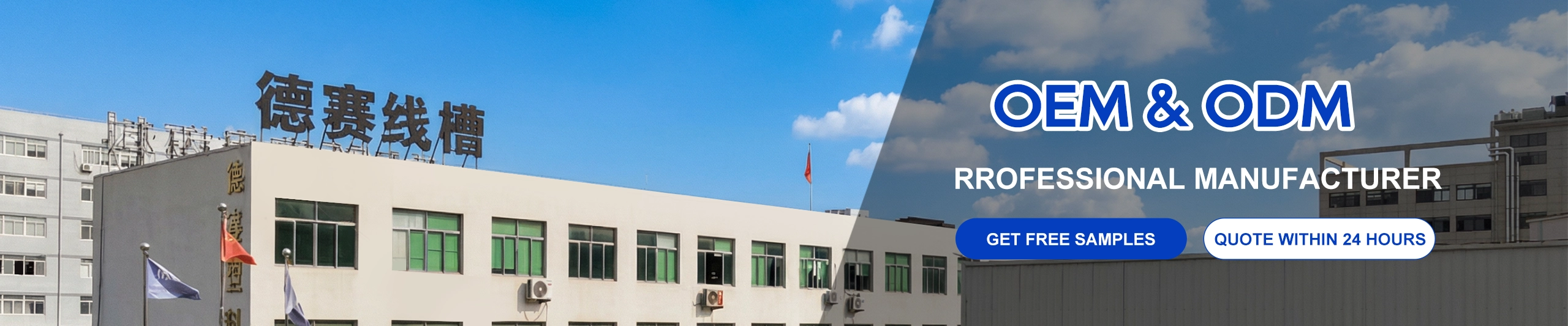 개인 정보 보호 정책