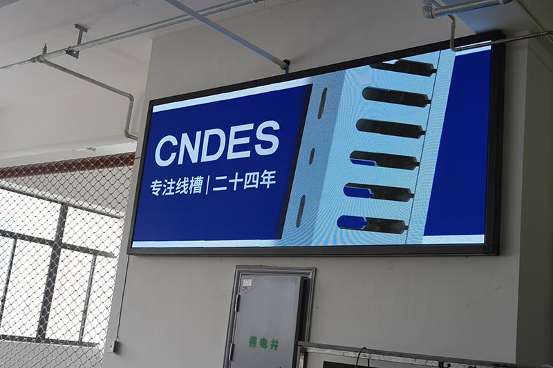 새로운 공간, 새로운 시작, 새로운 배달.