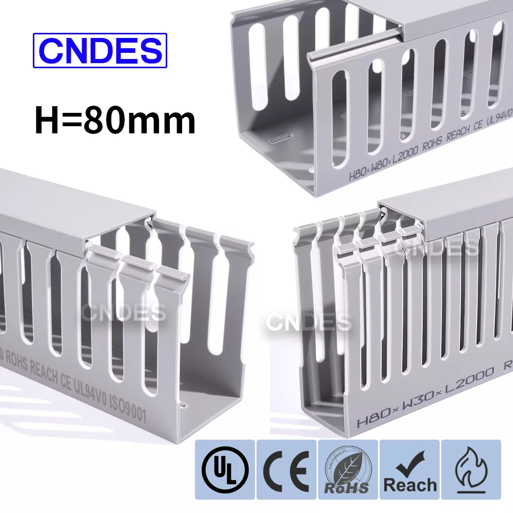 80 높이 슬롯형 PVC 자동화 케이블 덕트